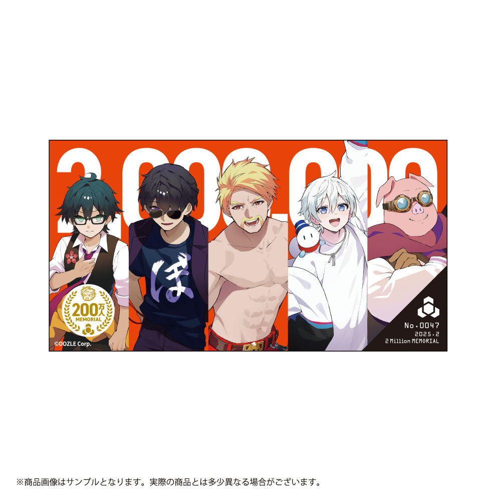 200万人記念 パスポートステッカー