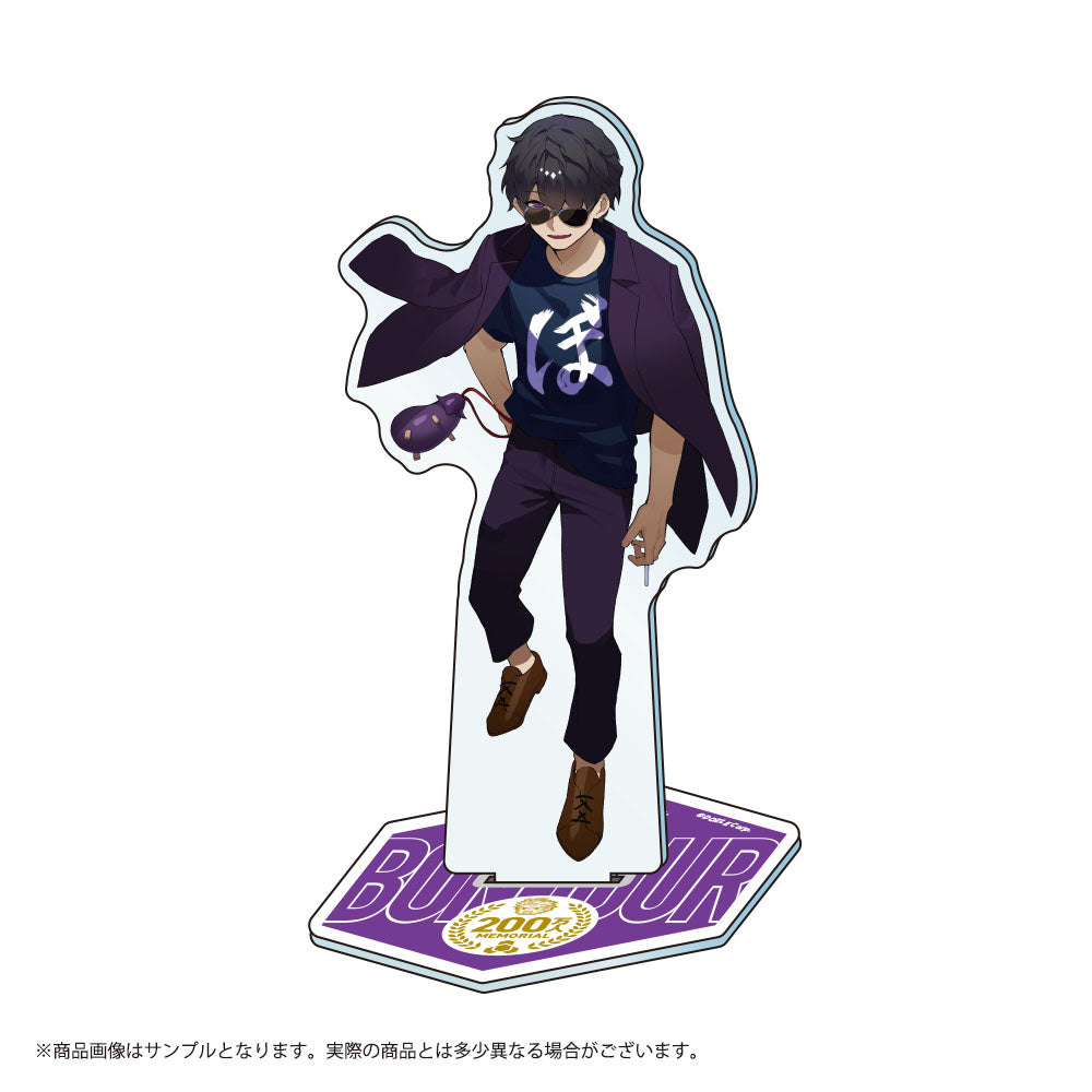 200万人記念 アクリルスタンド ぼんじゅうる