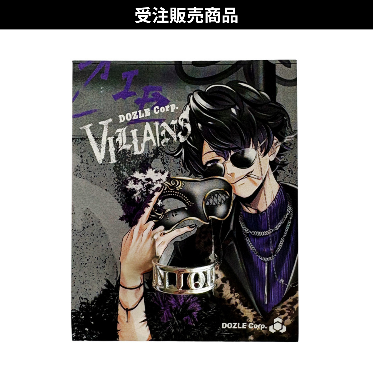 受注販売】DOZLE Corp. VILLAINS イヤーカフ ぼんじゅうる – ドズル社