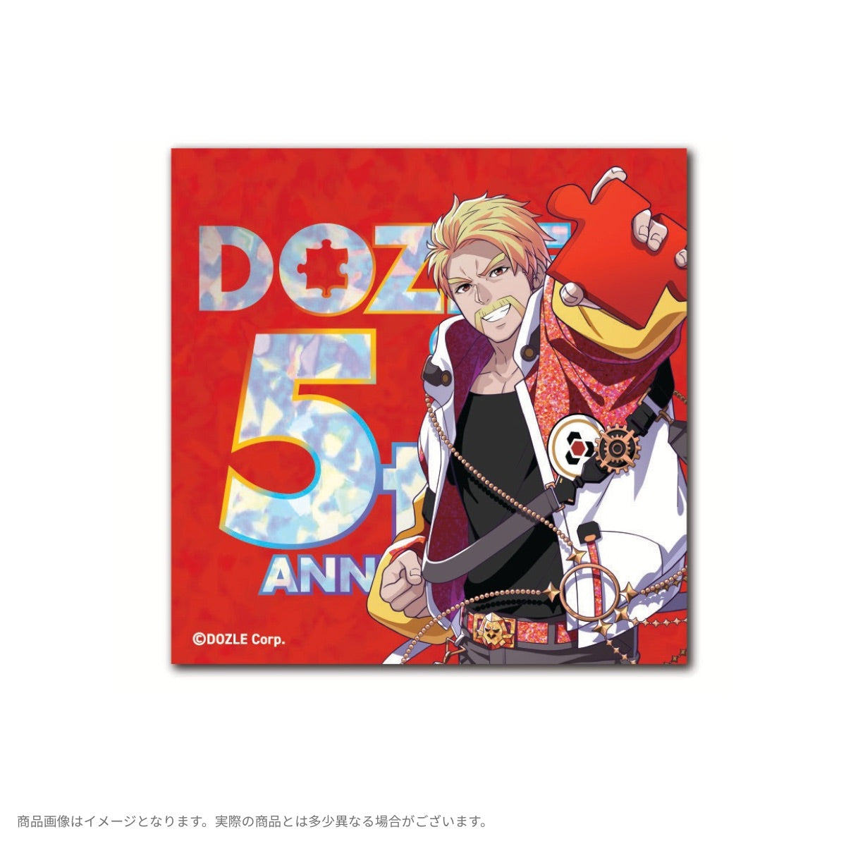 ドズル社 ドズル社5周年 きらきらステッカー ドズル – ドズル社ストア