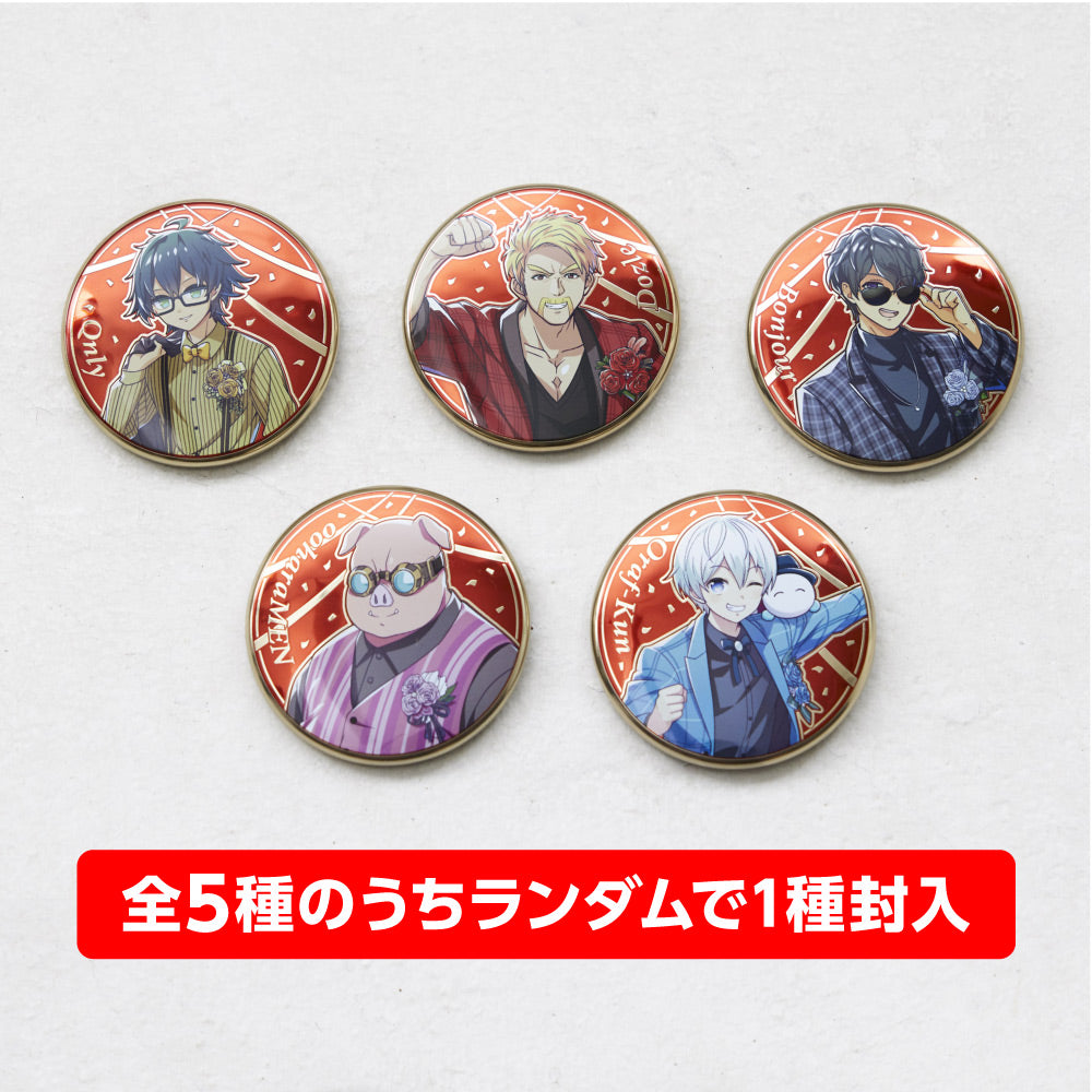 ドズル社3周年 ランダムメタル缶バッジ