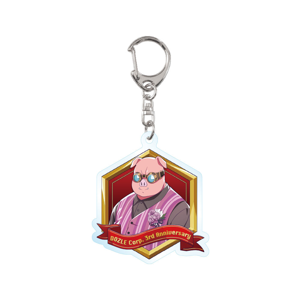 ドズル社3周年 アクリルキーホルダー おおはらMEN