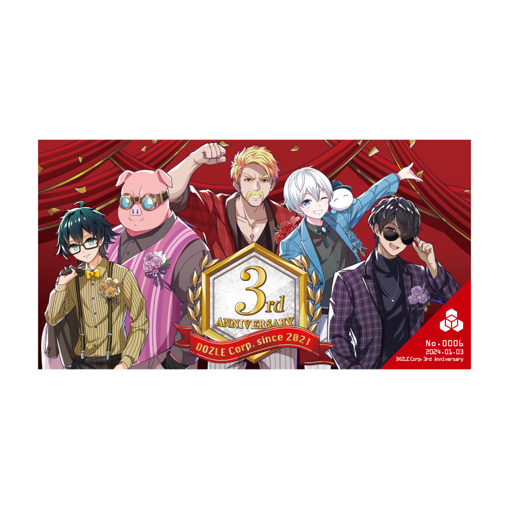 ドズル社3周年限定ステッカー【ドズル社パスポートNo.0006】