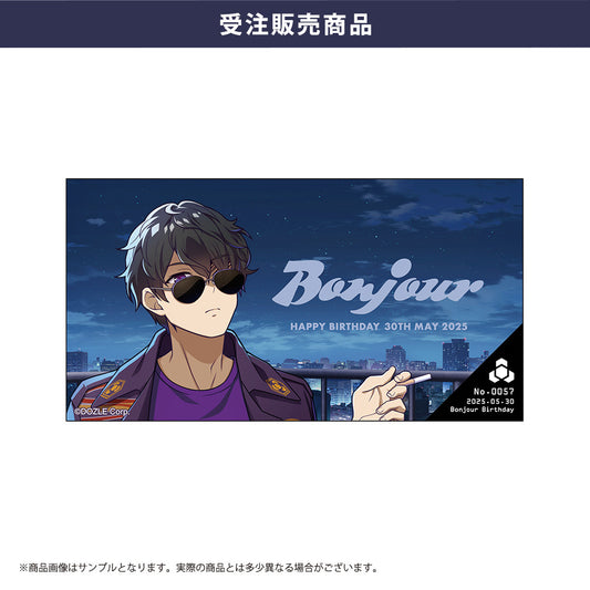 【受注販売】ぼんじゅうる 2025年誕生祭 パスポートステッカー【ドズル社パスポートNo.0057】
