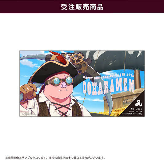 【受注販売】おおはらMEN 2025年誕生祭パスポートステッカー【ドズル社パスポートNo.0062】