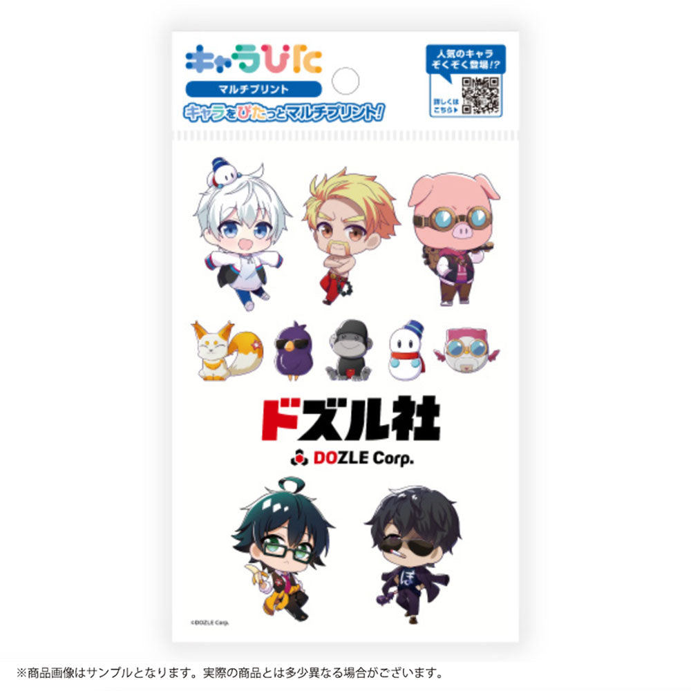 ちまっとドズル社 キャラぴた マルチプリントシート はがきサイズ