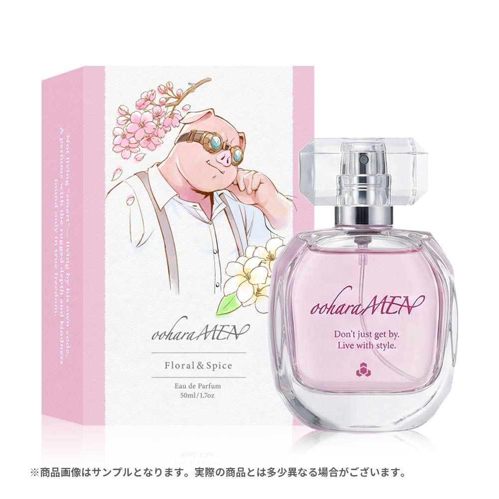 ドズル社 香水 フレグランス おんりー ドズル おおはらMEN 受注販売】うまく生きるより、かっこよく生きたい。おおはらMEN