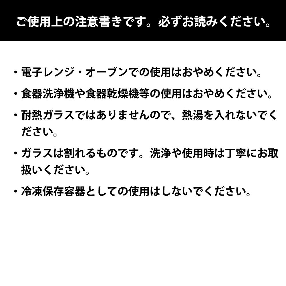 ダッシュドズル社 オーロラグラス