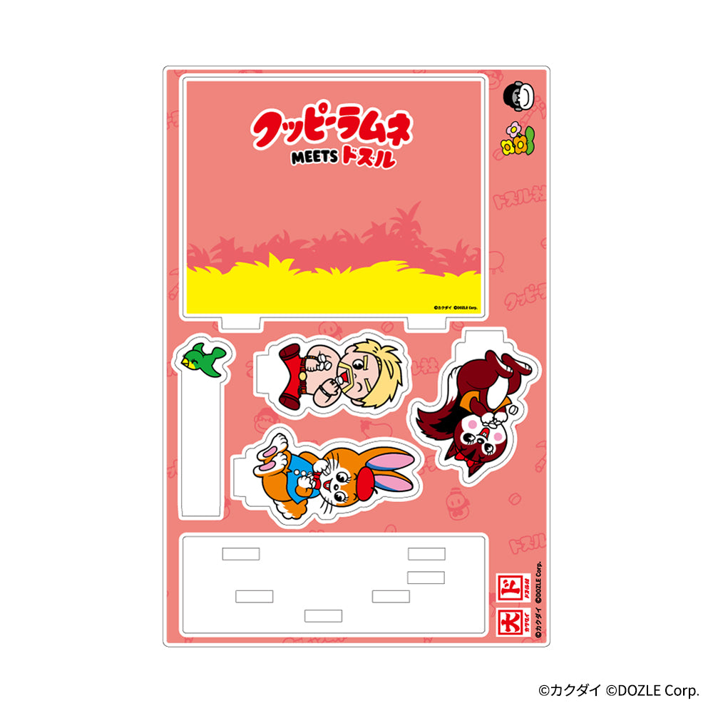クッピーラムネMEETSドズル社 アクリルスタンド ドズル