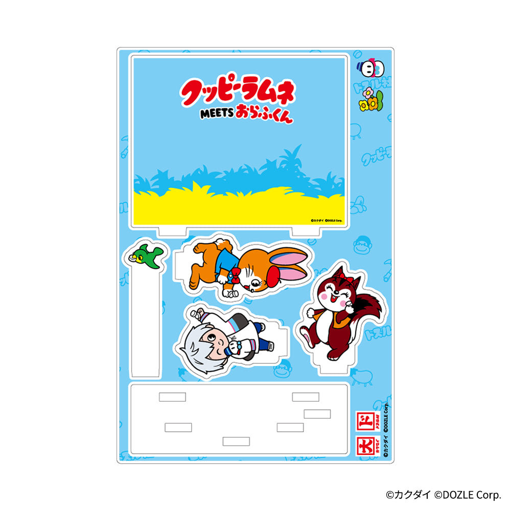 クッピーラムネMEETSドズル社 アクリルスタンド おらふくん