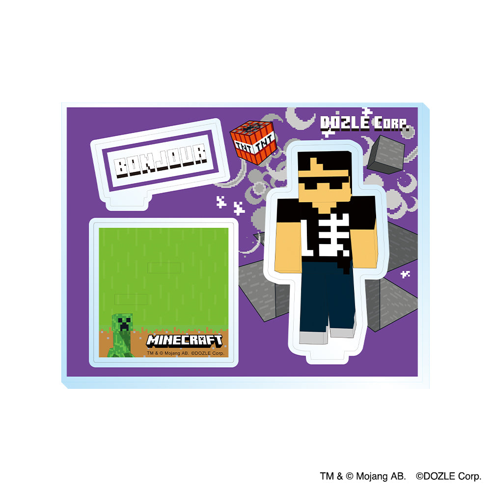 Minecraft【ドズル社】アクリルスタンド ぼんじゅうる