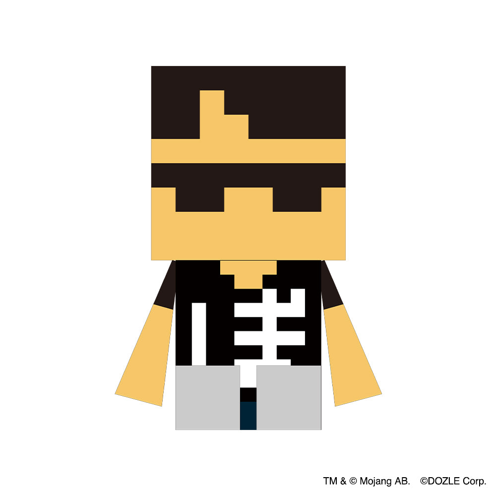 Minecraft【ドズル社】ぬいぐるみ ぼんじゅうる