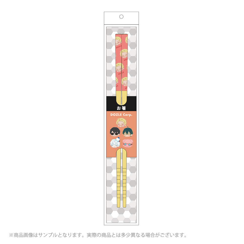 もぐもぐドズル社 箸 ドズル