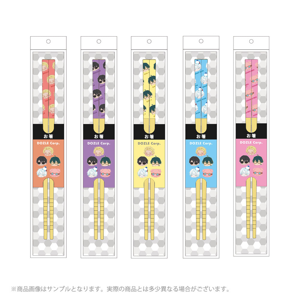 もぐもぐドズル社 箸セット