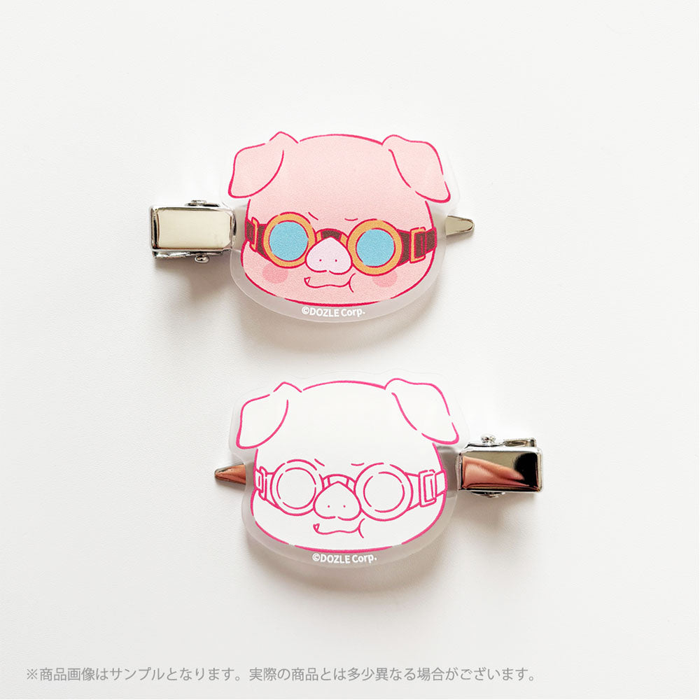 もぐもぐドズル社 アクリル前髪クリップ おおはらMEN