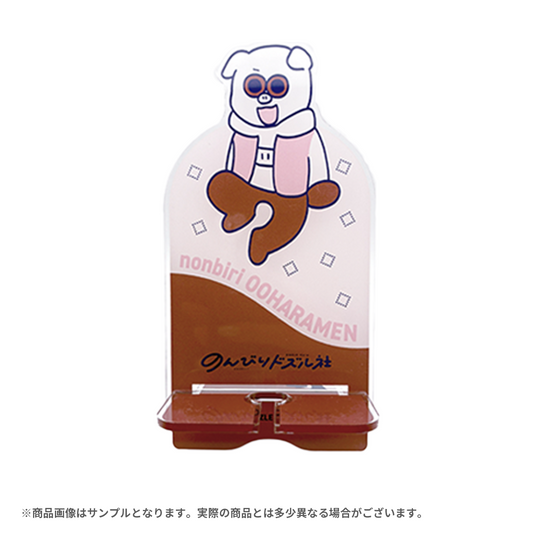 のんびりドズル社 アクリルスマホスタンド おおはらMEN