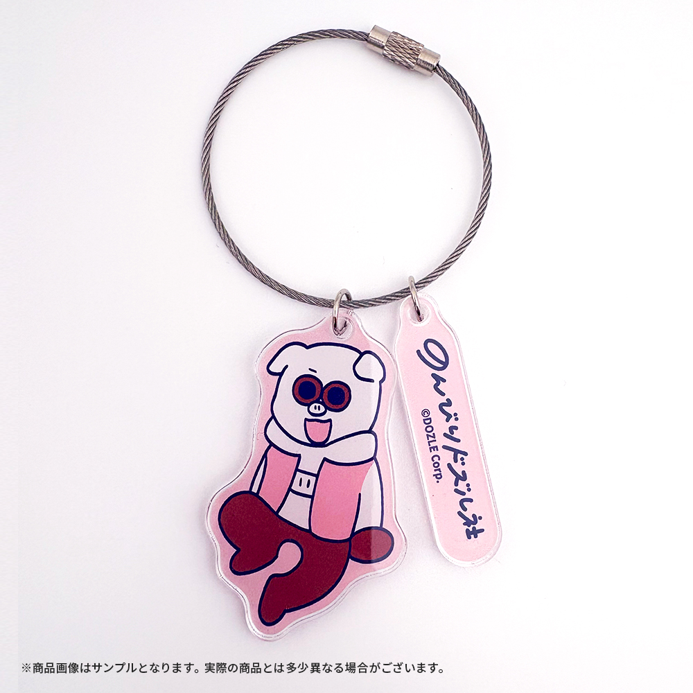 のんびりドズル社 アクリルキーホルダー おおはらMEN – ドズル社ストア のんびりドズル社 アクリルキーホルダー おおはらMEN – ドズル社ストア