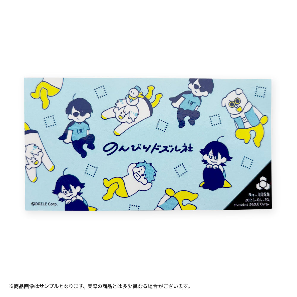 のんびりドズル社 パスポートステッカー【No.0058】