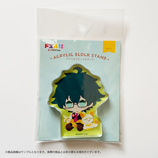 なかよしドズル社 アクリルブロックスタンド おんりー