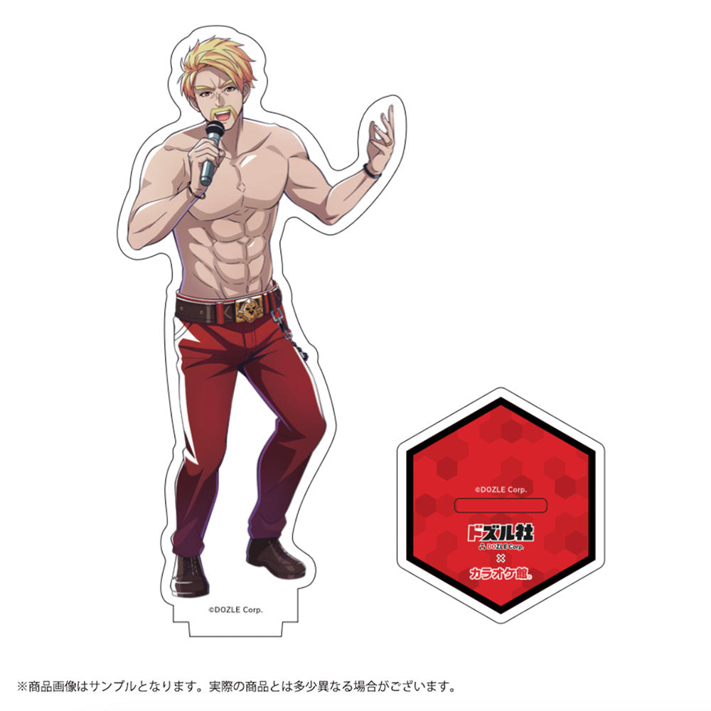 ドズル社×カラオケ館コラボ アクリルスタンド ドズル