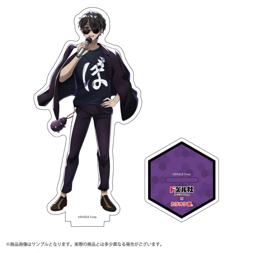 ドズル社×カラオケ館コラボ アクリルスタンド ぼんじゅうる