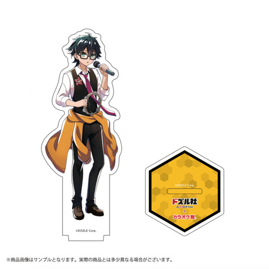 ドズル社×カラオケ館コラボ アクリルスタンド おんりー