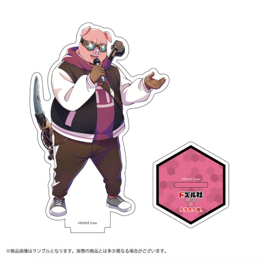 ドズル社×カラオケ館コラボ アクリルスタンド おおはらMEN