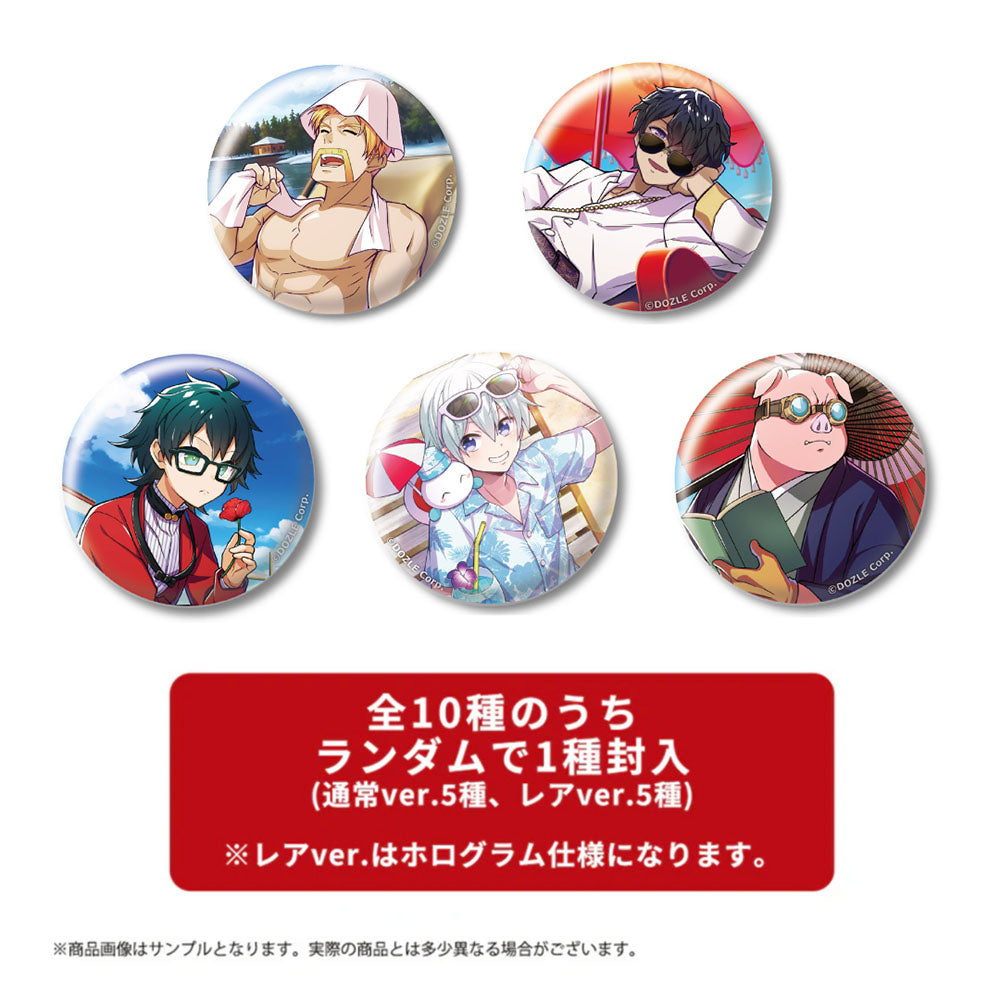 世界旅行 ランダム缶バッジ