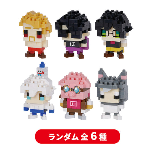 nanoblock ミニナノ ドズル社(ランダム全6種)