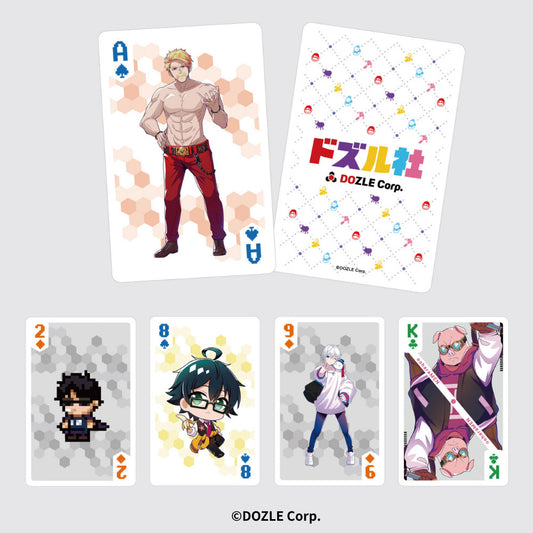 ドズル社 トランプ