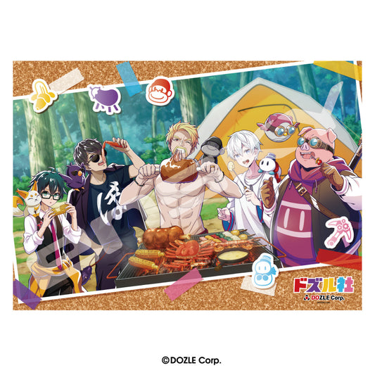 ドズル社 ジグソーパズル500ピース【みんなでBBQ~!】