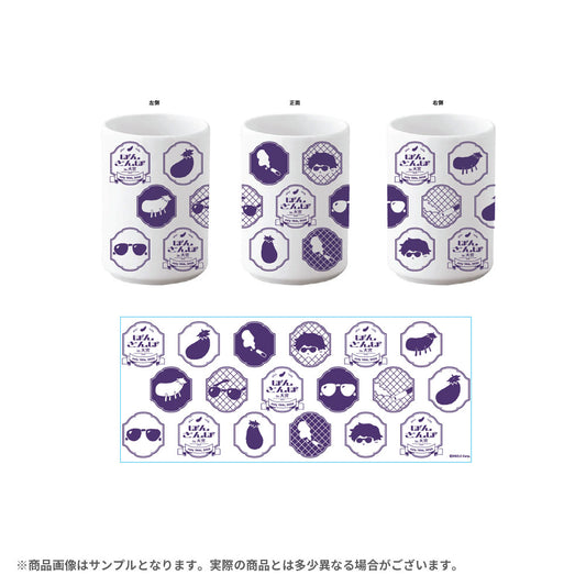 ぼんさんぽ in 大宮 湯呑み