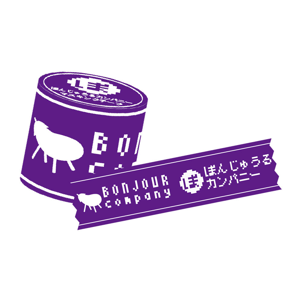 ぼんじゅうるカンパニー 極太マスキングテープ