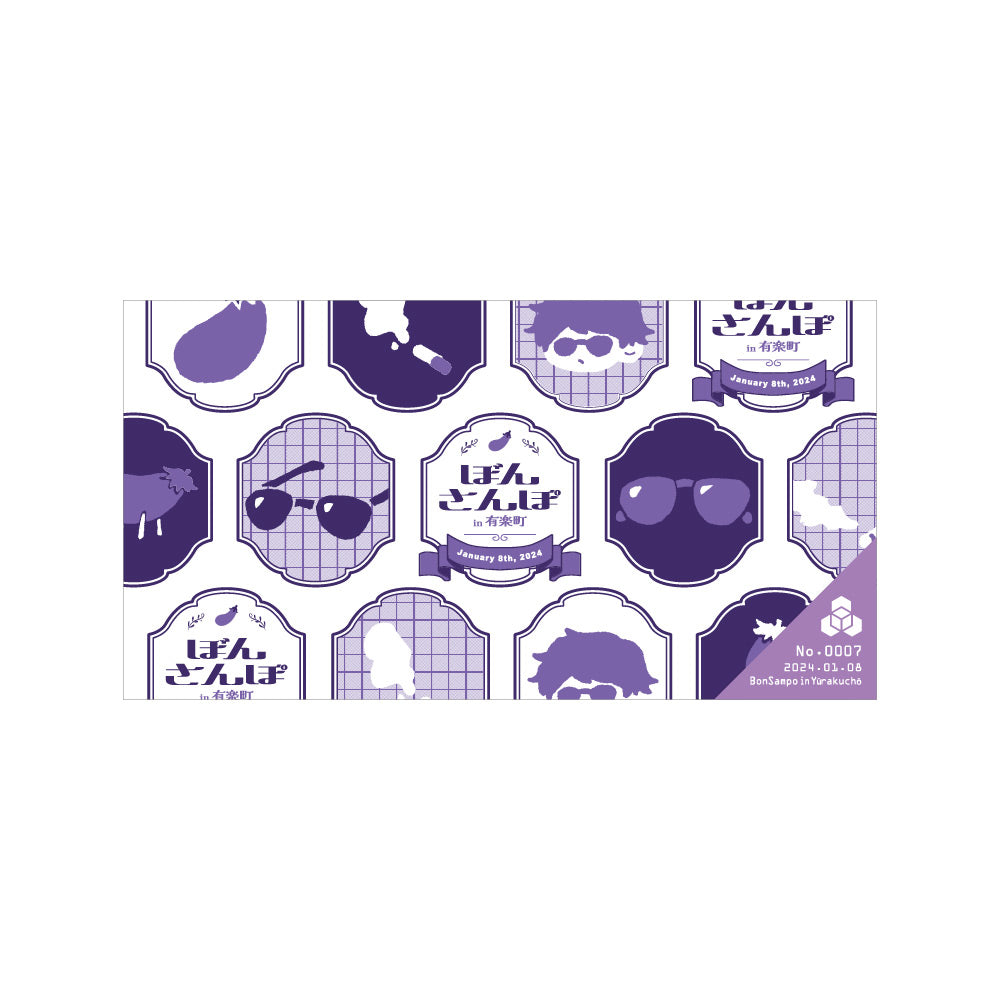 ぼんさんぽ in 有楽町 限定ステッカー【ドズル社パスポートNo.0007】