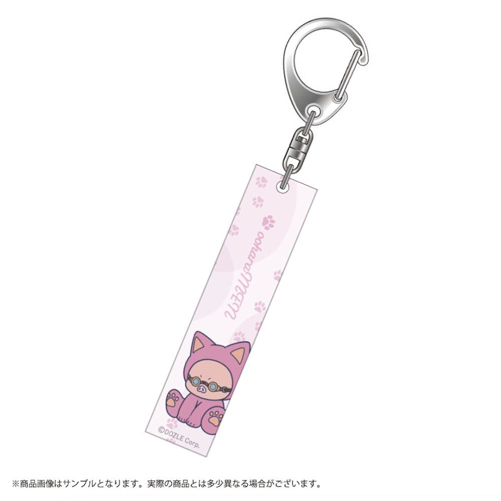 ドズルにゃ アクリルスティックキーホルダー おおはらMEN