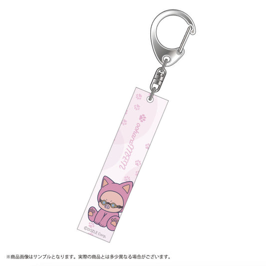 ドズルにゃ アクリルスティックキーホルダー おおはらMEN