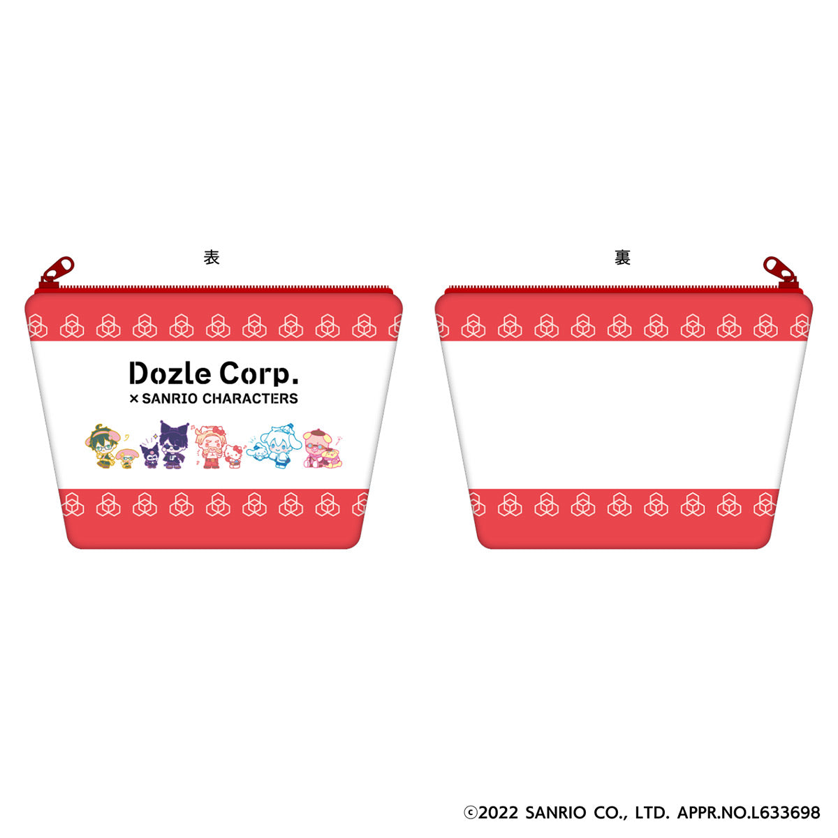 ドズル社サンリオキャラクターズコラボ ポーチ