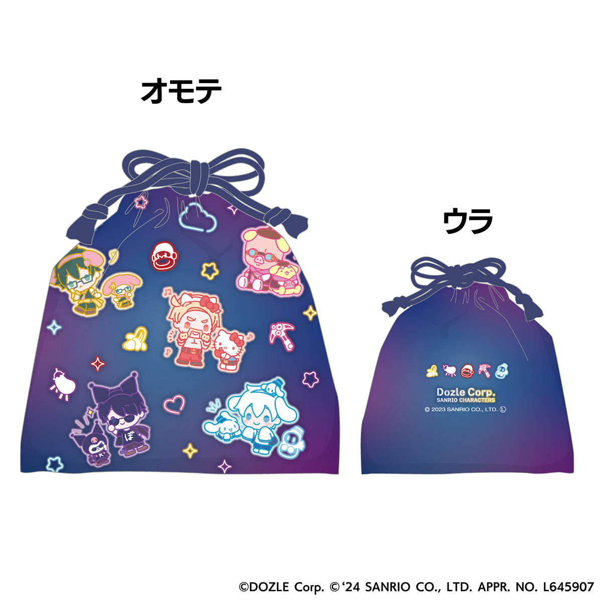 ドズル社サンリオキャラクターズコラボ 巾着 ネオンver.