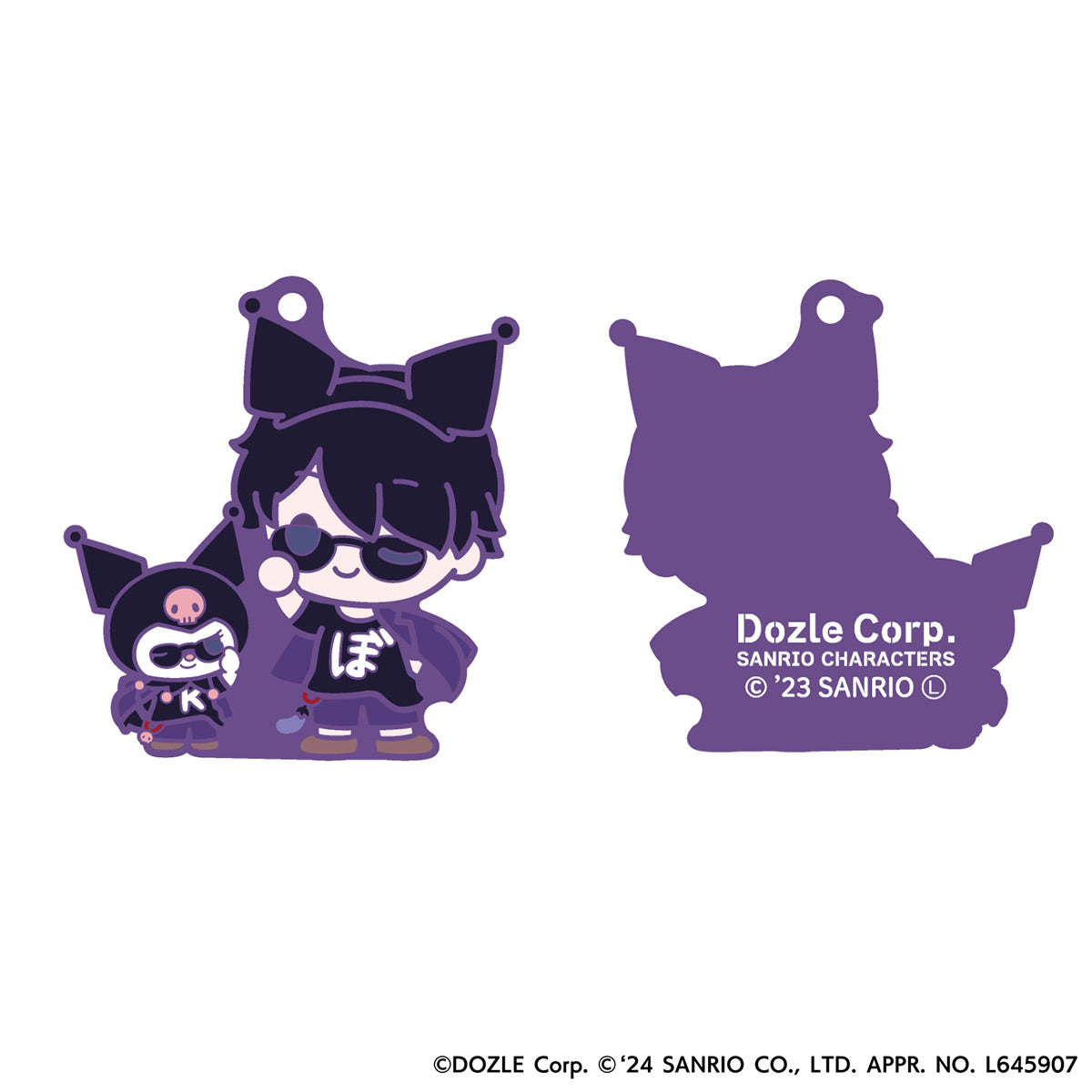 ドズル社サンリオキャラクターズコラボ ラバーストラップ ぼんじゅうる × クロミ