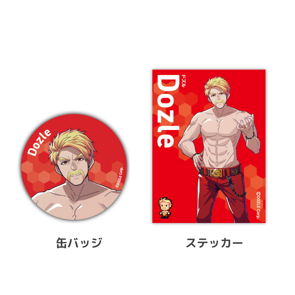 スターターグッズ 缶バッジ&ステッカー ドズル