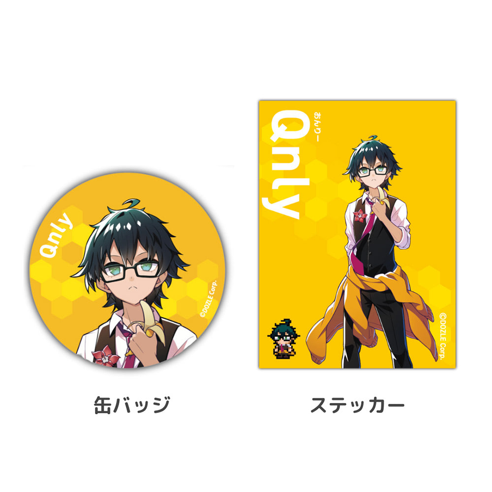 スターターグッズ 缶バッジ&ステッカー おんりー