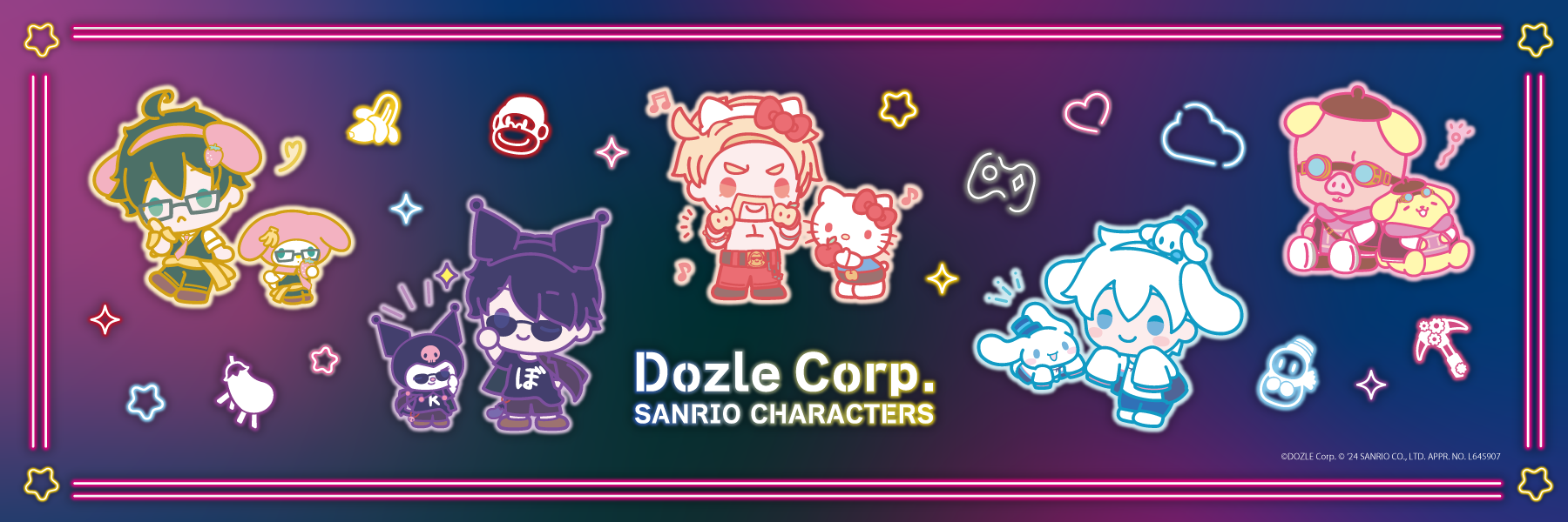 ドズル社×サンリオキャラクターズ