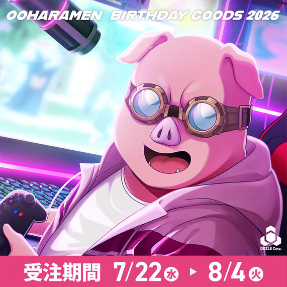 ドズル社ストア【公式】| 公式グッズ・新商品発売中！