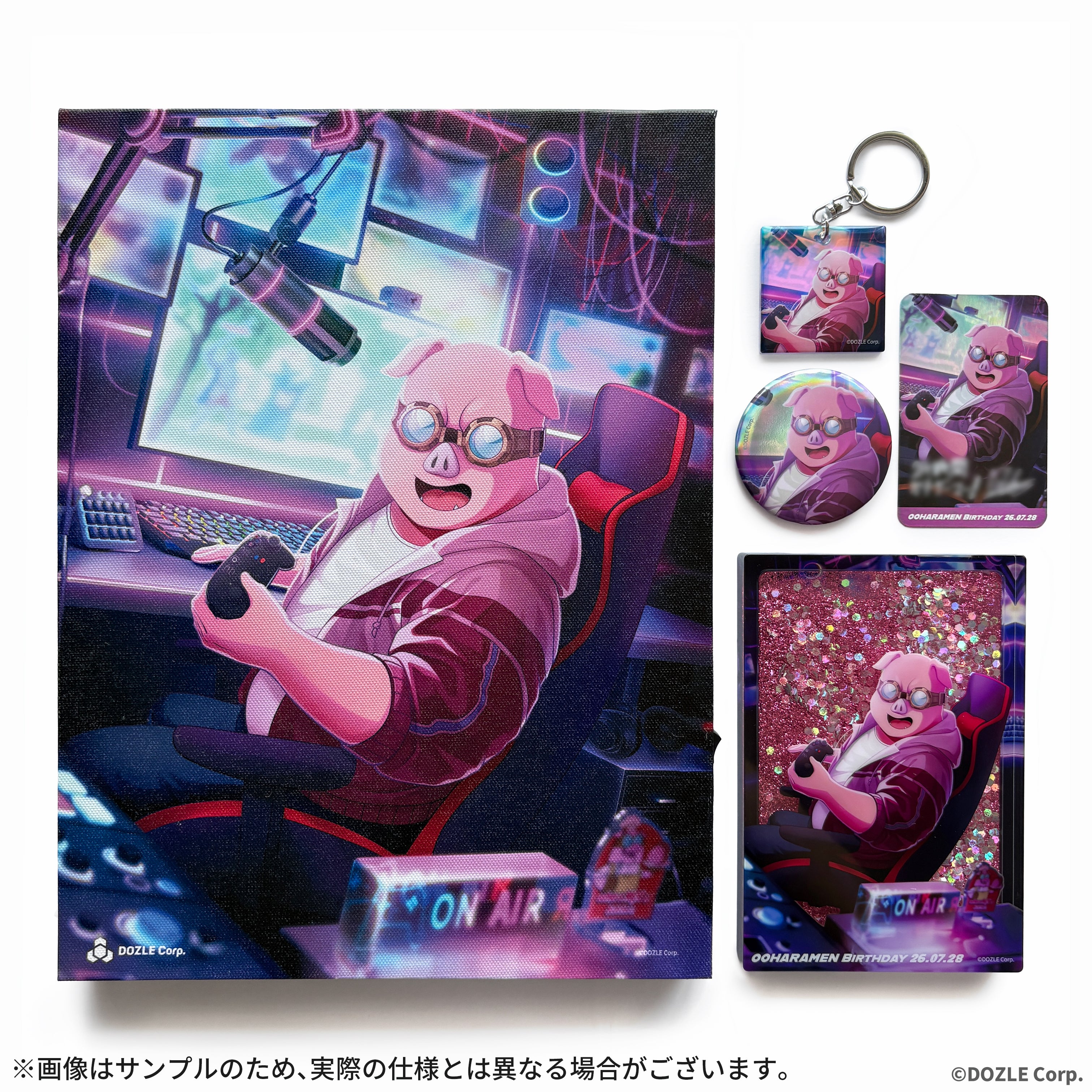 受注販売】誕生日グッズ2026 フルセット おおはらMEN – ドズル社ストア