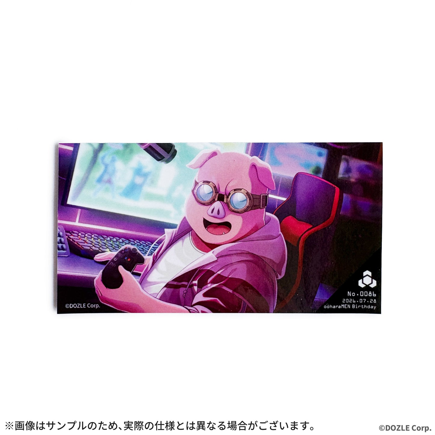 【受注販売】誕生日グッズ2026 パスポートステッカー【No.0086】おおはらMEN