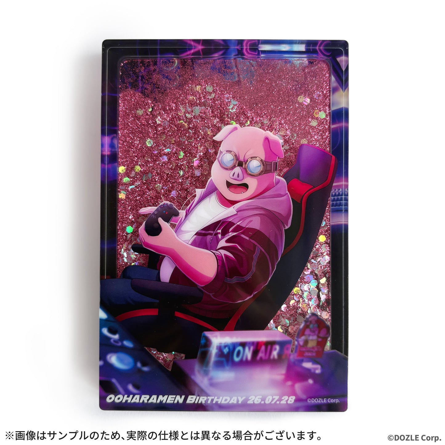 【受注販売】誕生日グッズ2026 フルセット おおはらMEN