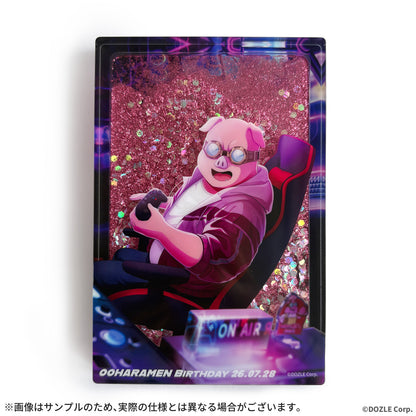 【受注販売】誕生日グッズ2026 フルセット おおはらMEN