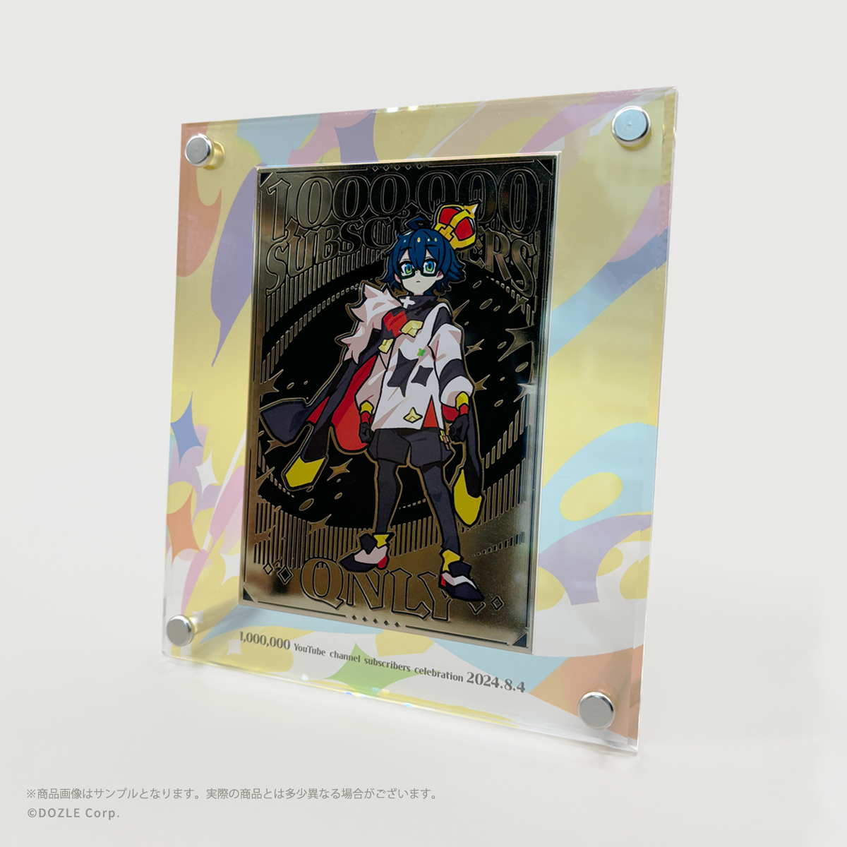 おんりー 100万人 盾 ドズル社 受注販売】おんりー100万人記念 メタル盾プレート – ドズル社ストア