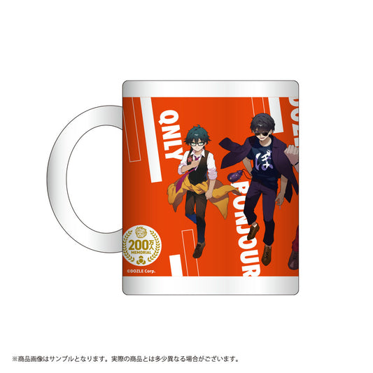 200万人記念 マグカップ