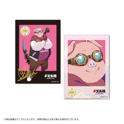200万人記念 ランダムフォトカード